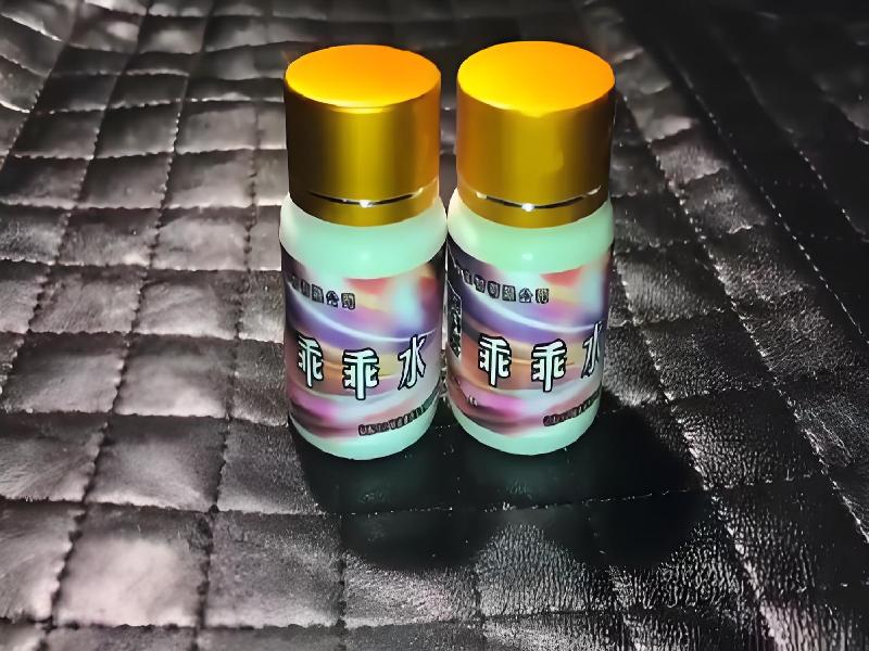 催迷催药2223-QV2型号